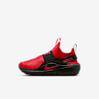University Red/Black/Red Orbit