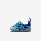 Game Royal/Football Blue/Energy/Bright Spruce