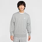 Dark Grey Heather/Light Smoke Grey/White