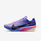 Violet Mist/Persian Violet/Hot Lava/Purple Dynasty
