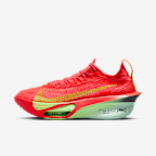 Bright Crimson/Lime Blast/Mint Foam/Cave Purple