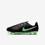 Black/Black/Illusion Green