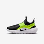 Black/Volt/White/Black