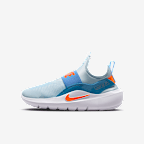 Glacier Blue/Football Blue/Photon Dust/Total Orange