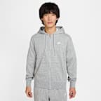 Dark Grey Heather/Light Smoke Grey/White