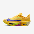 Citron Pulse/Volt Ice/Hyper Violet/Indigo Burst