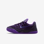 Purple Dynasty/Sanded Purple/Fierce Purple