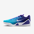 Fierce Purple/White/Blue Lagoon
