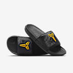 Black/University Gold