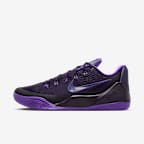 Purple Dynasty/Sanded Purple/Fierce Purple