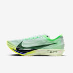 Barely Green/Volt Ice/Sapphire/Black Spruce