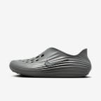 Smoke Grey/Smoke Grey/Smoke Grey