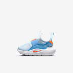 Glacier Blue/Football Blue/Photon Dust/Total Orange