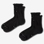 Nike Everyday Elevated Scallop Micro-Crew Socks (2 Pairs) - Multi-Colour