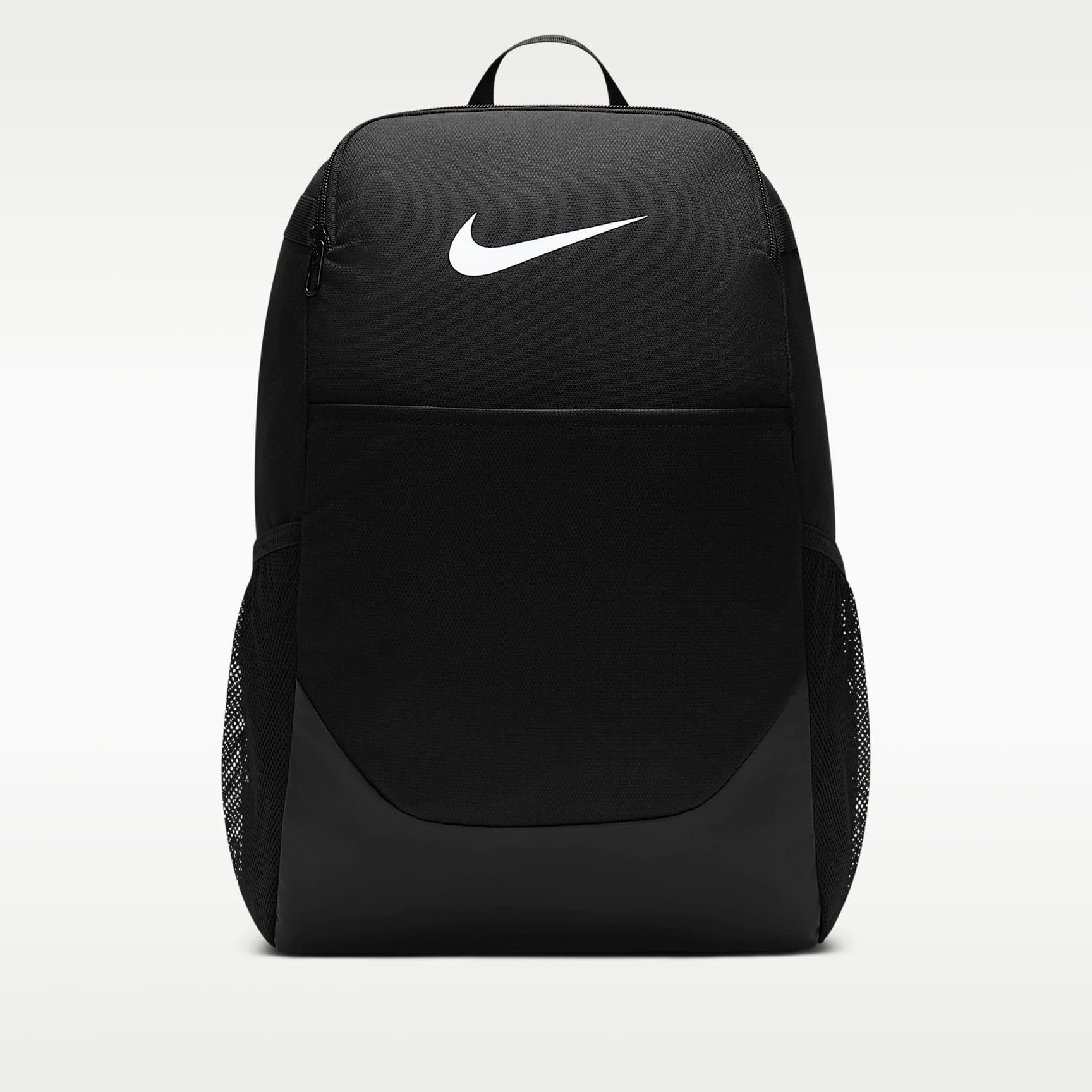 Nike Brasilia Backpack (Medium, 24L)