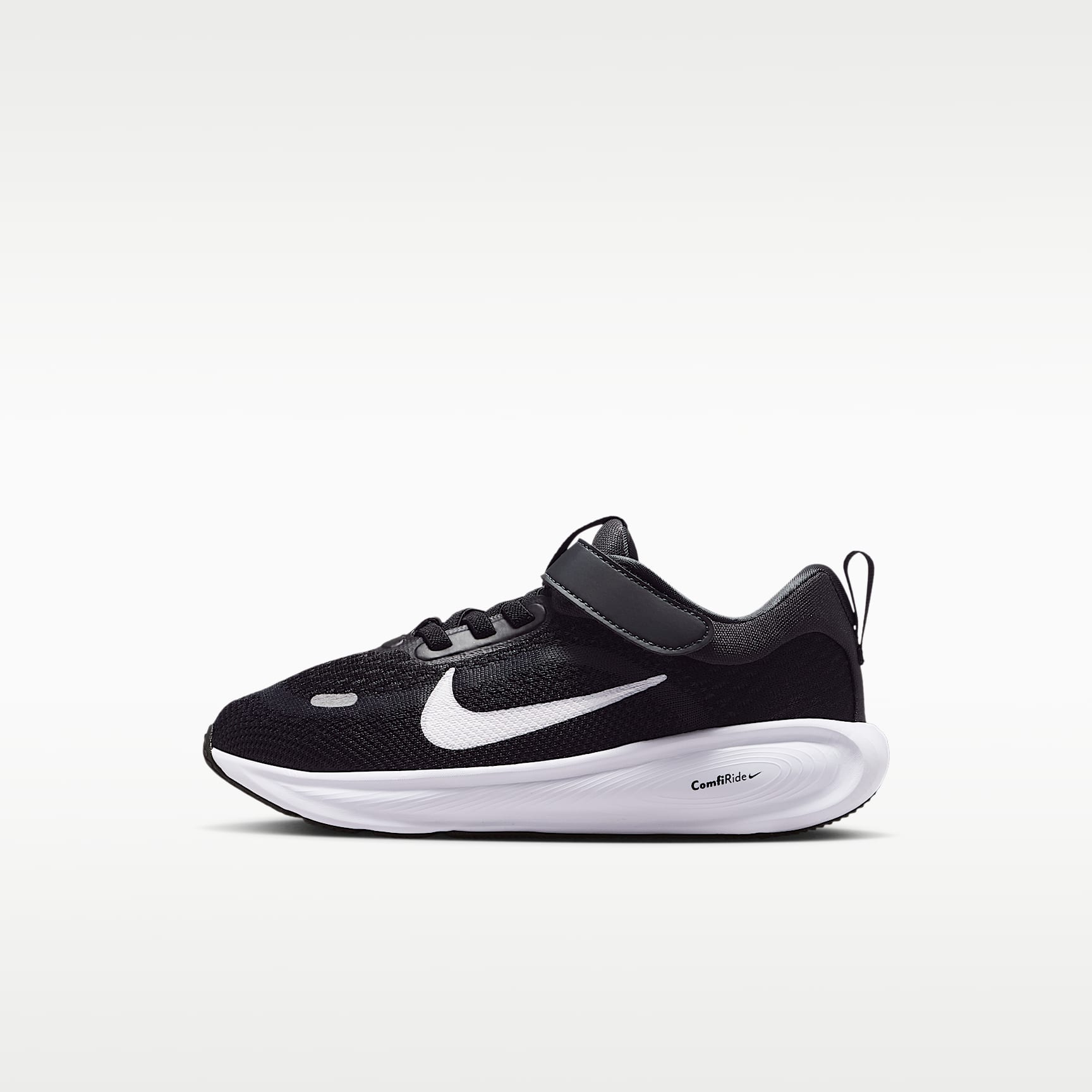 Nike Stellar Ride Younger Kids' Shoes