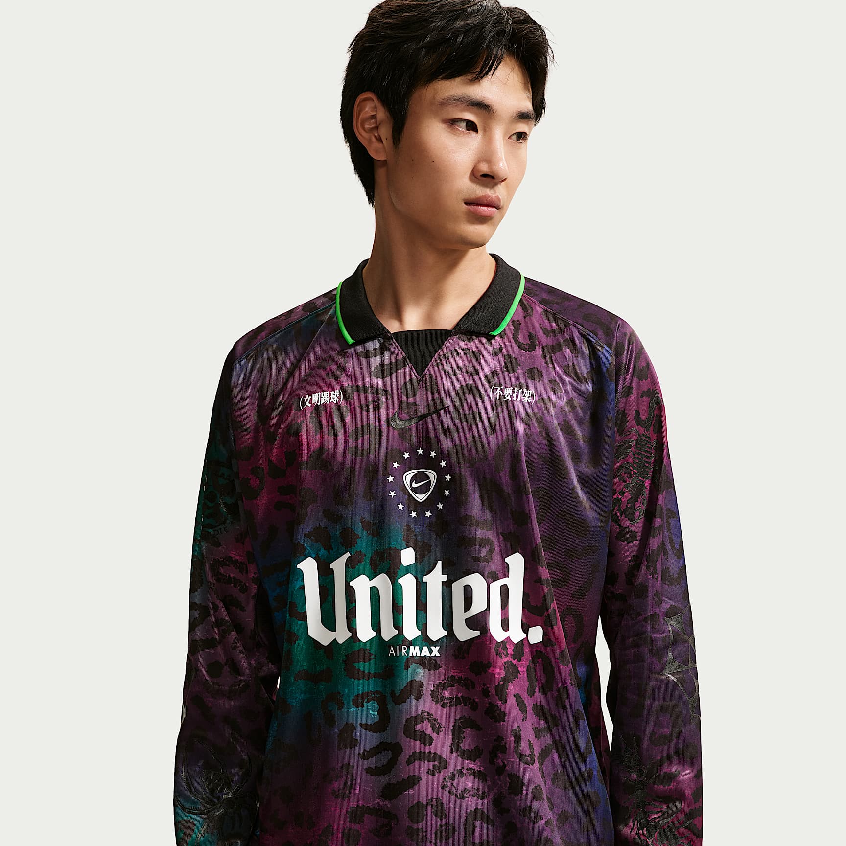 Nike Mad 90 Pack 'Tiempo' Men's Long-Sleeve Shirt