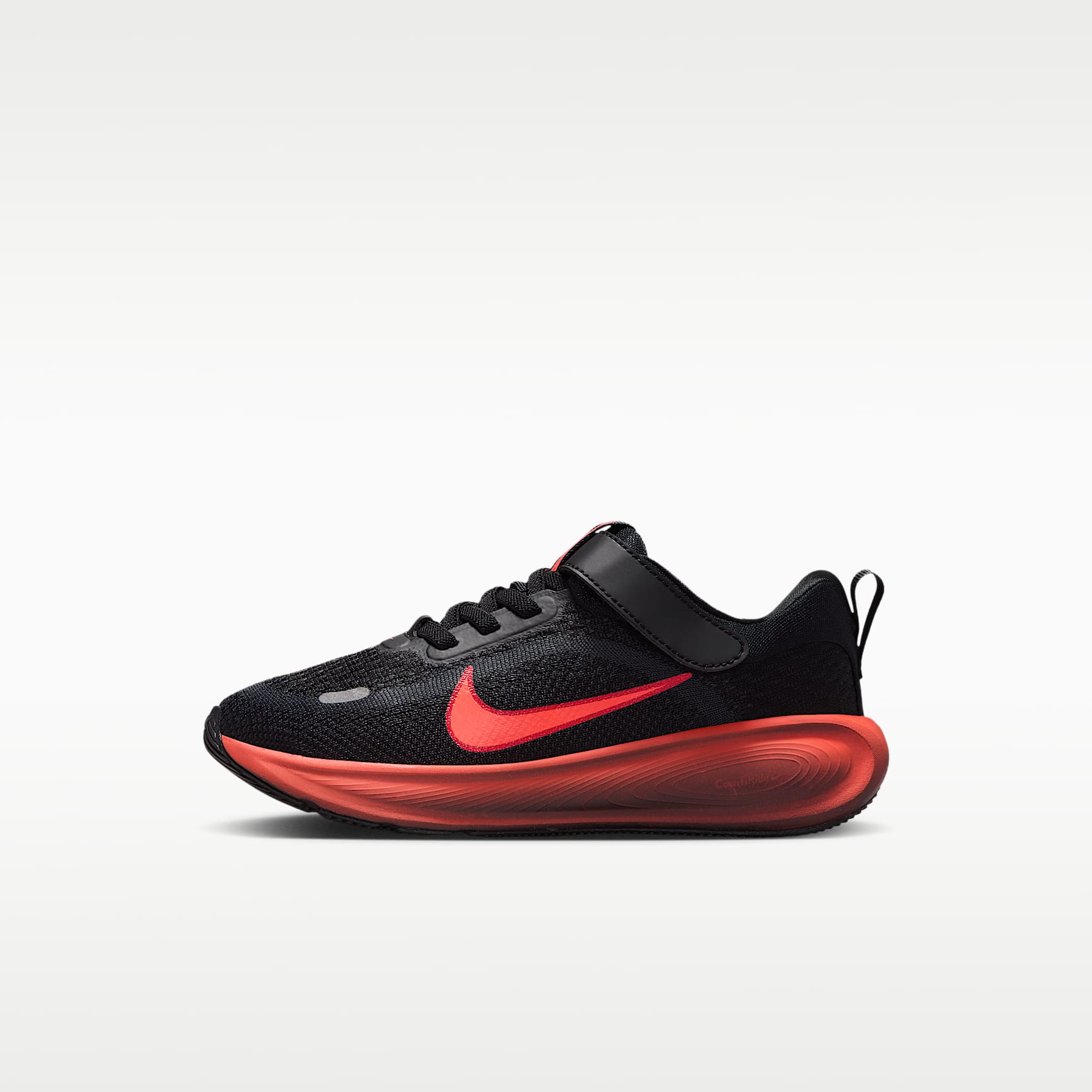 Nike Stellar Ride Younger Kids' Shoes