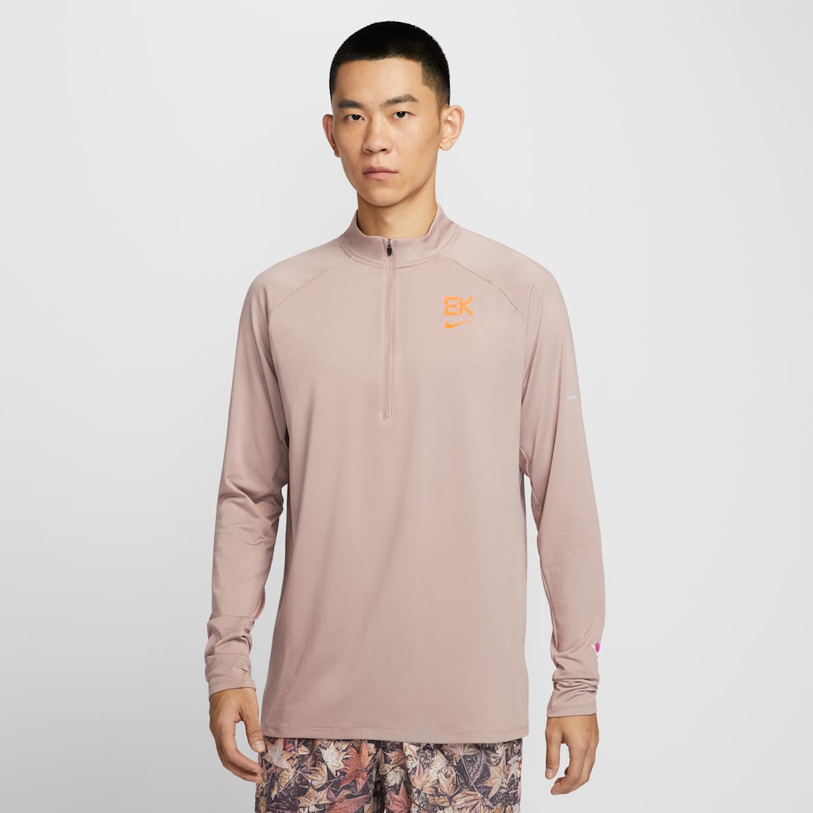 Nike Stride 'Eliud Kipchoge' Men's Dri-FIT 1/4-Zip Running Top