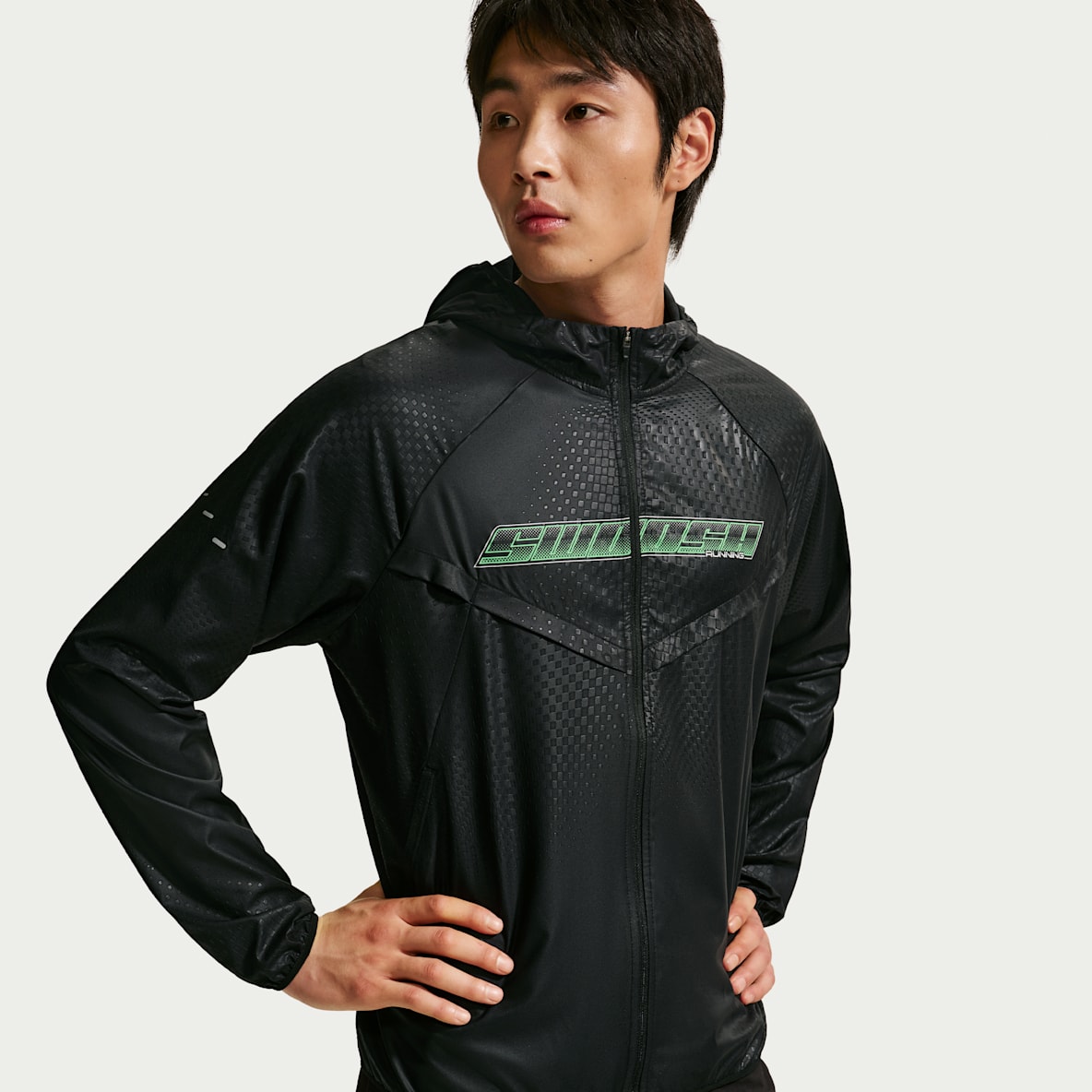 Nike Stride Men's Dri-FIT Running Jacket