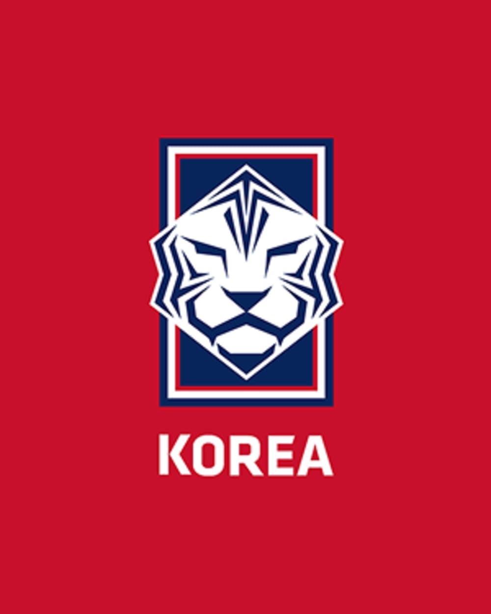 대한민국