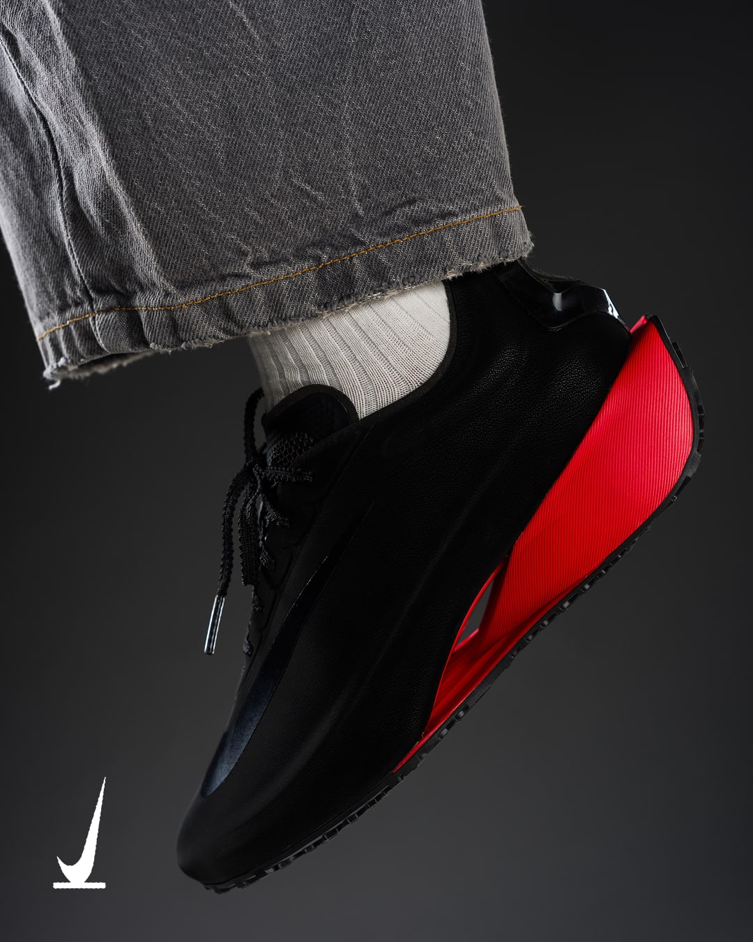 SNKRS Verified: September 2026