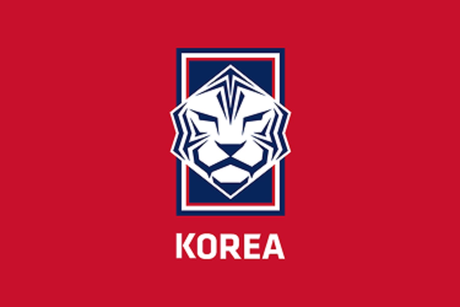 대한민국